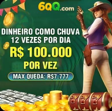 6566 Rebate